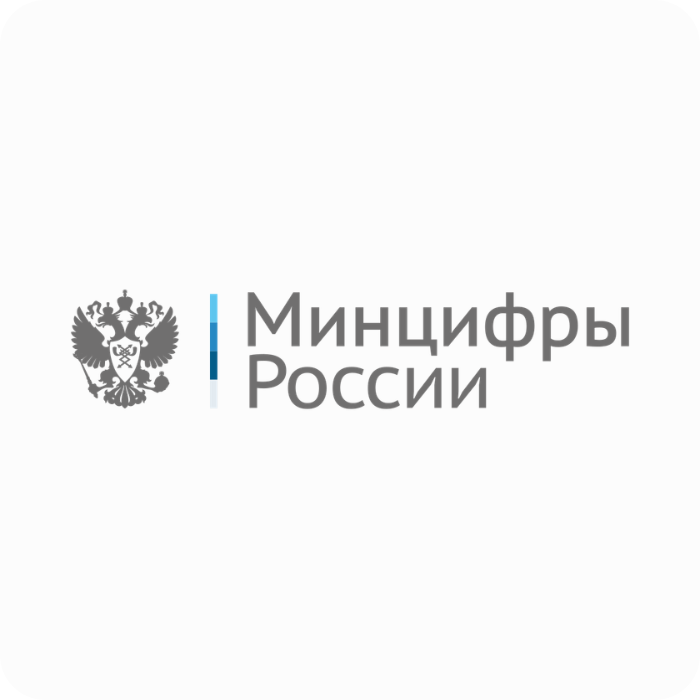 Реестр ПО5.png